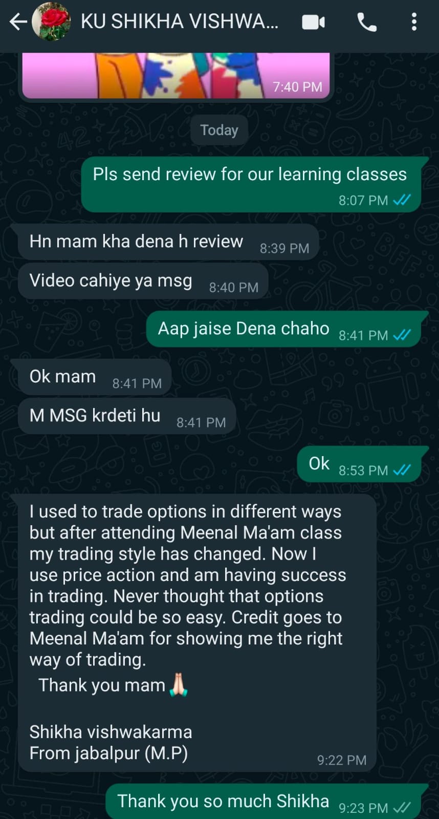 Trading Profit Screenshot 12